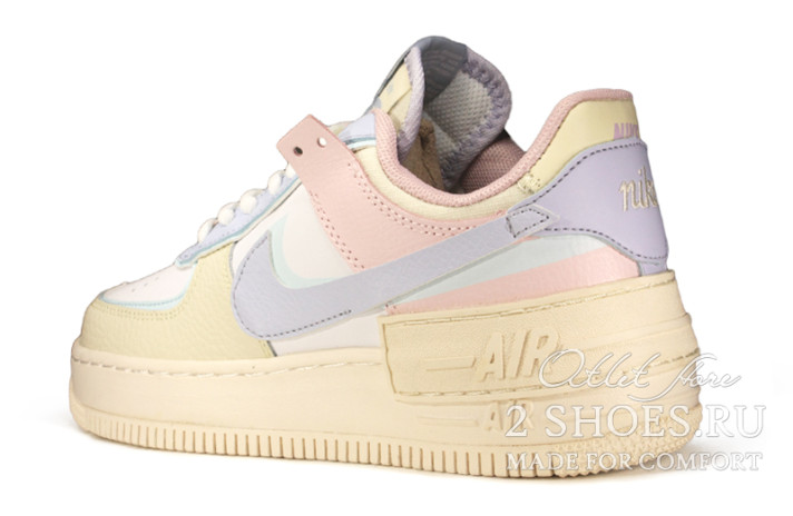 air force one shadow glacier blue